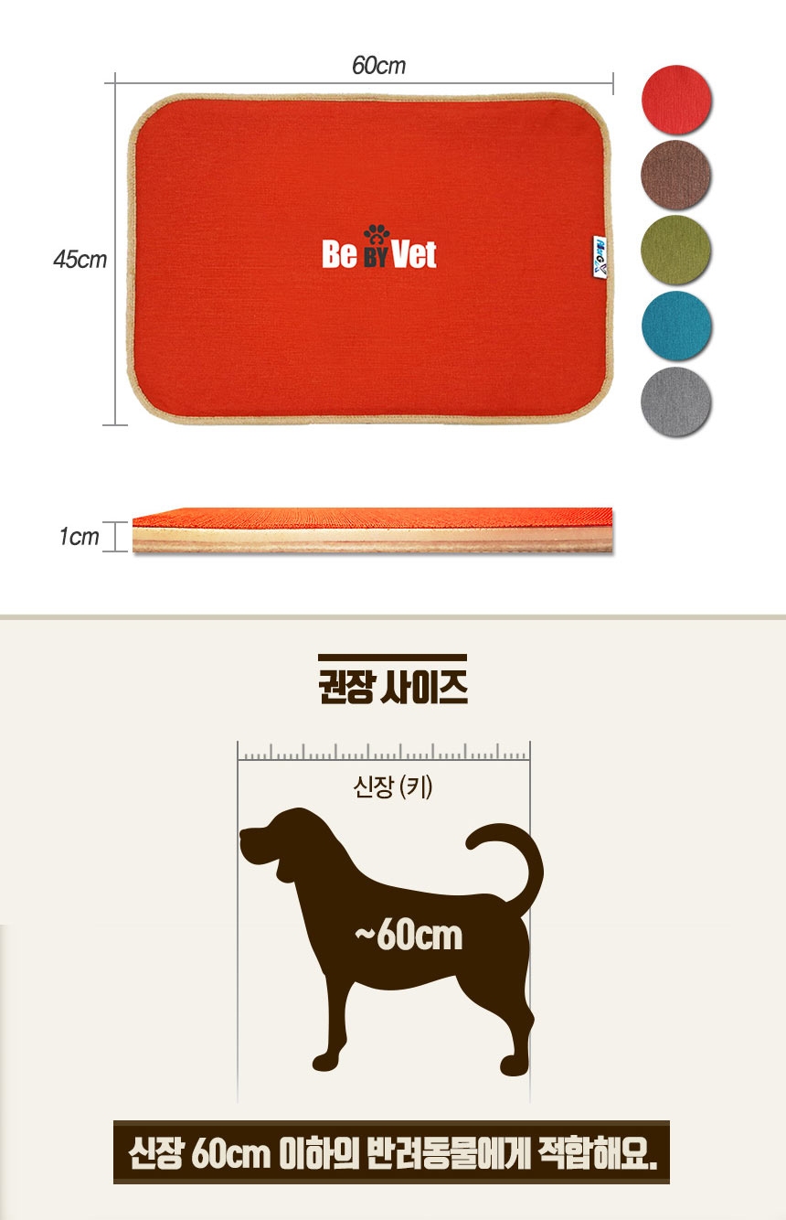 알러지엑스 allergx 실리카텍스