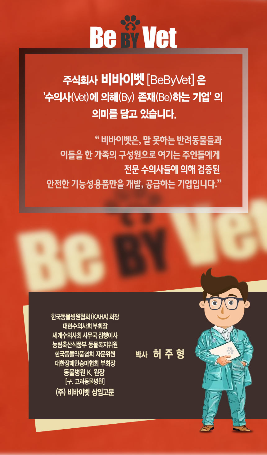 알러지엑스 allergx 실리카텍스